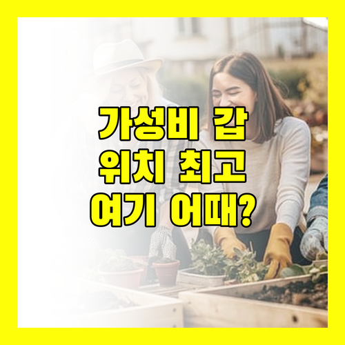 필리핀 카가얀데오로 호텔 완벽 분석 가격, 위치, 서비스 비교!